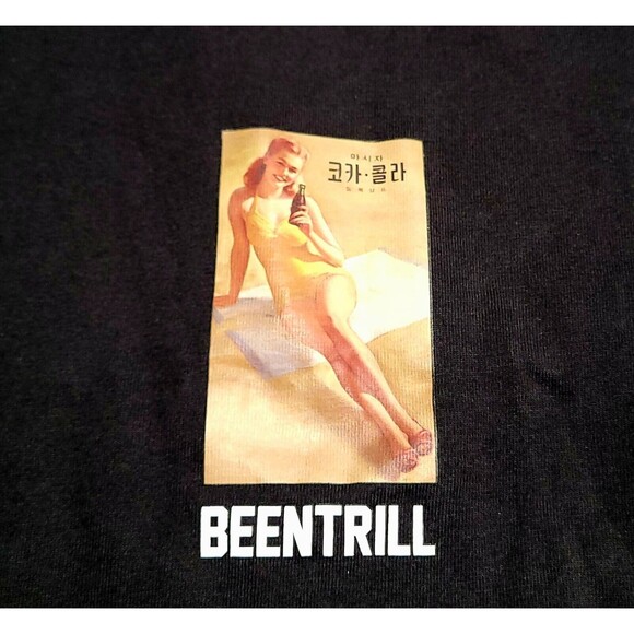 Coca Cola Official x #BeenTrill# Graphic LOGO T-shirt SMALL EUC - Picture 4 of 12